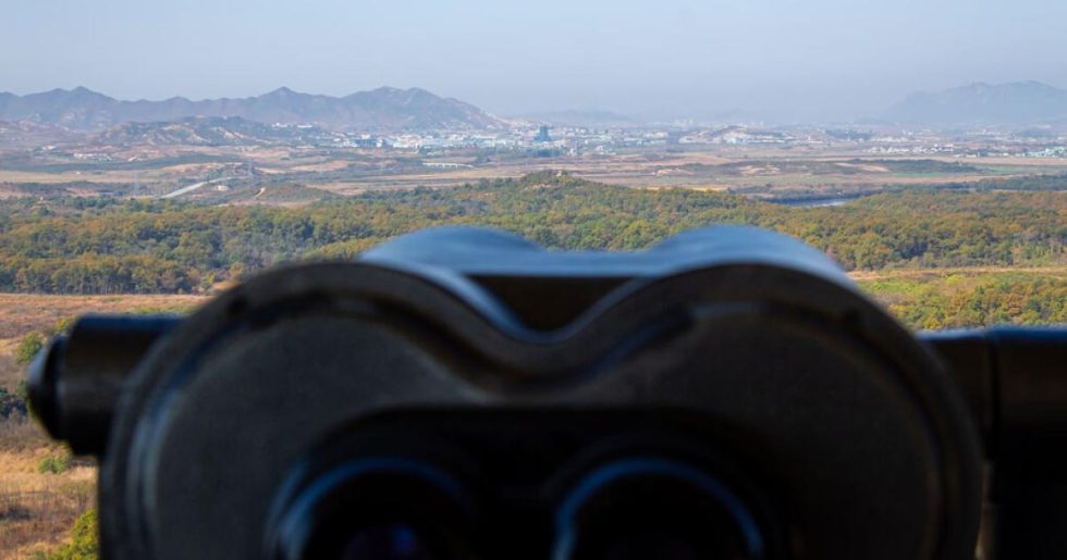 Αποστρατιωτικοποιημένος παράδεισος άγριας ζωής